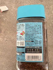 冷たい水に溶けるから朝も楽で美味しい!の投稿画像2
