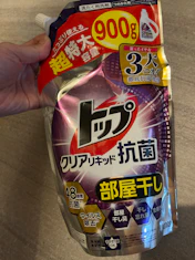 クチコミ画像