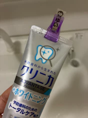 クチコミ画像