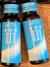 翌朝の肌のハリが違うの投稿画像1