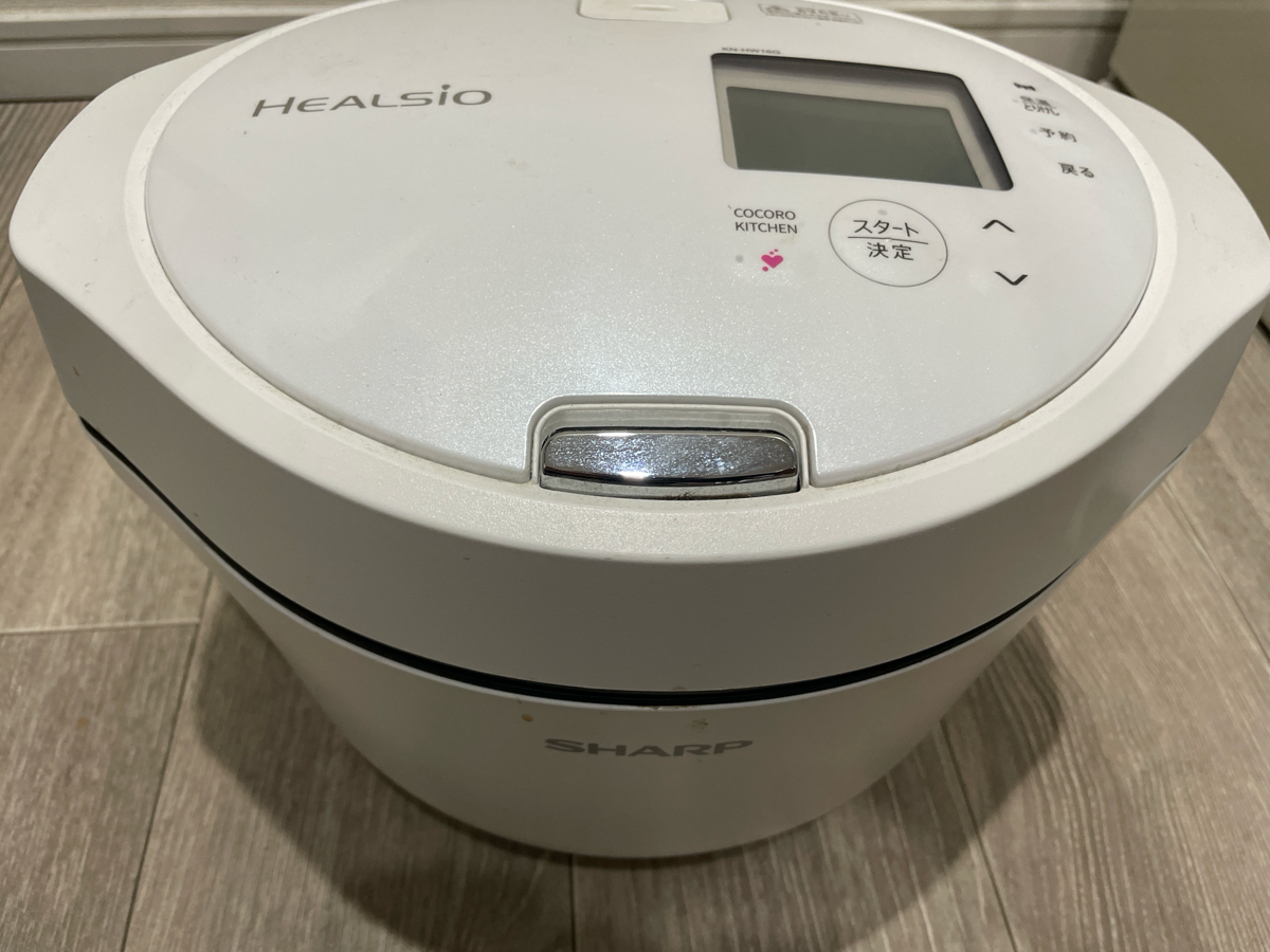 SHARP KN-HW16G-W ヘルシオホットクック　新品未使用 レンタル] シャープ ヘルシオ ホットクック KN-HW16G 2〜4人用 1.6L