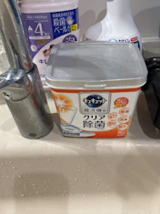 クチコミ画像