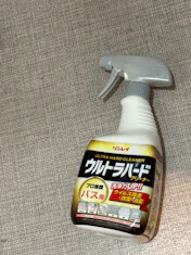クチコミ画像