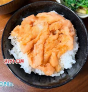 大人には好評だったけど、、の投稿画像1