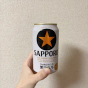 バランスが取れた味わいでこれぞ定番のビール!の投稿画像1