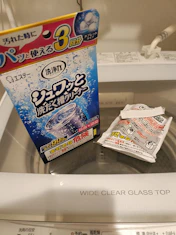 クチコミ画像