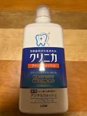 クチコミ画像