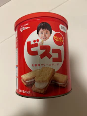 カンパンより少しでも甘いものがほしい人への投稿画像1