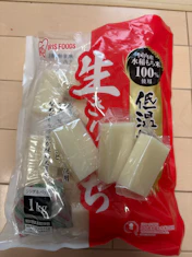 お手軽お手頃の投稿画像1