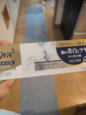 クチコミ画像