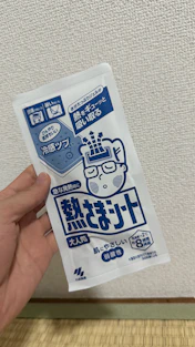 クチコミ画像