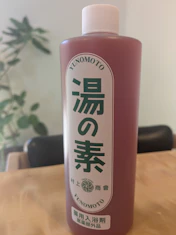 クチコミ画像