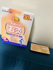 クチコミ画像