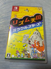 クチコミ画像