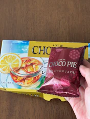 紅茶好きにはストライクなチョコパイの投稿画像1
