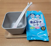 クチコミ画像