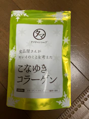 クチコミ画像