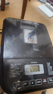 クチコミ画像