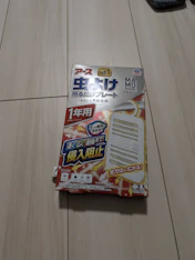 クチコミ画像
