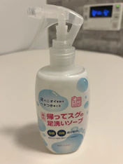 使いやすいのが1番の投稿画像1