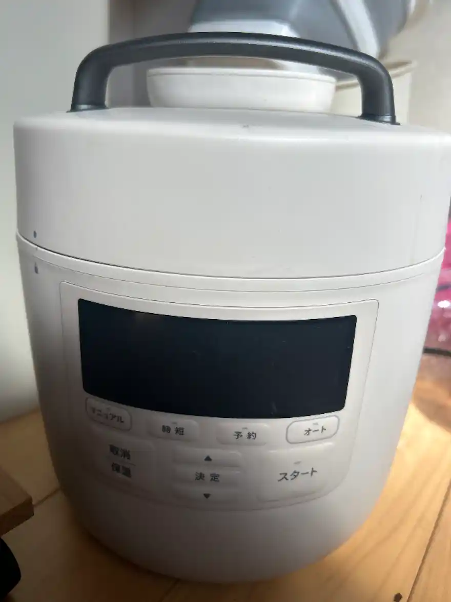 シロカ おうちシェフ PRO Lをレビュー!クチコミ・評判をもとに徹底 シロカ おうちシェフ PRO Lをレビュー!クチコミ・評判をもとに徹底