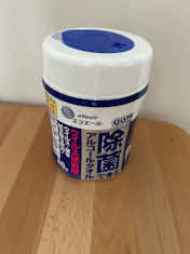 クチコミ画像