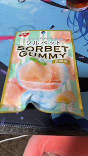 良いシャリシャリ感の投稿画像1