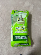 クチコミ画像