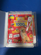 クチコミ画像