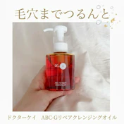 大人の毛穴にの投稿画像1