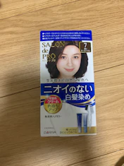 クチコミ画像
