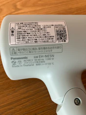 速乾性の投稿画像2