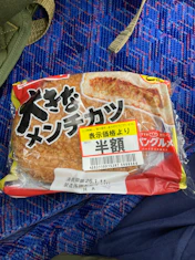クチコミ画像