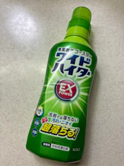 クチコミ画像