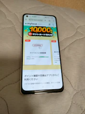クチコミ画像