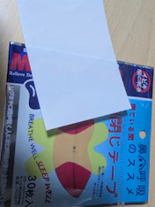 クチコミ画像