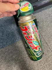 クチコミ画像
