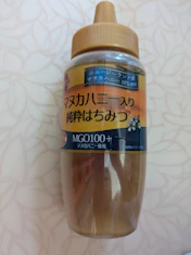 クチコミ画像