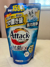 クチコミ画像