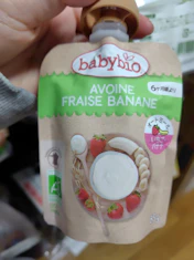 コスパは悪くないかもの投稿画像1