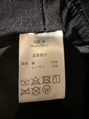 クチコミ画像