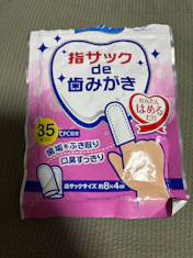 クチコミ画像