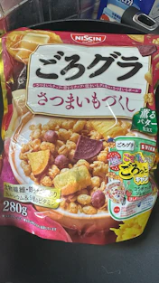 クチコミ画像