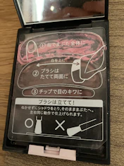 クチコミ画像