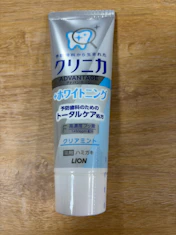クチコミ画像