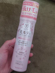 クチコミ画像