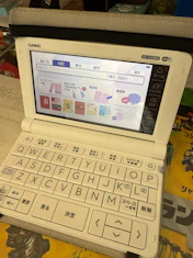 クチコミ画像