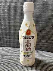 夏のギフト定番の投稿画像1