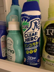 クチコミ画像