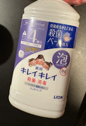 クチコミ画像